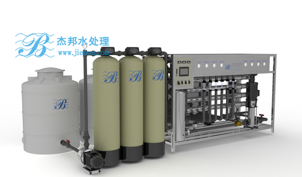 化妆品去离子水设备