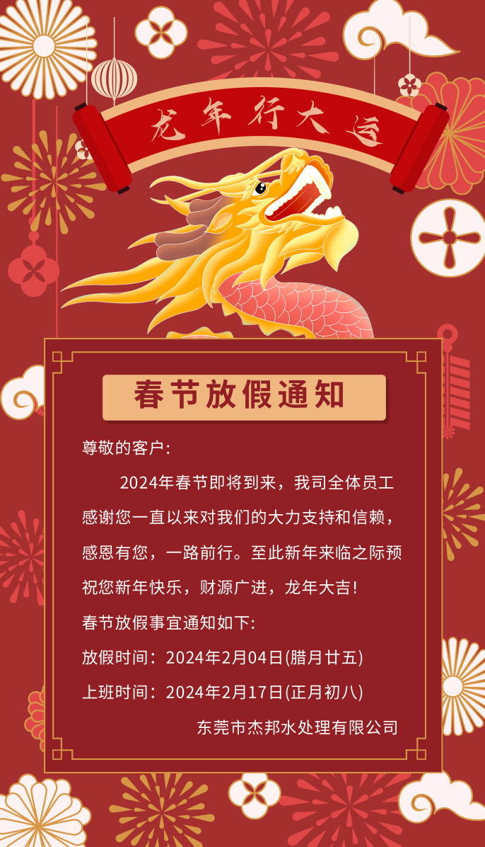MK官方网站